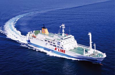 A' Lineにて楽しい旅を送ることが出来るでしょう。